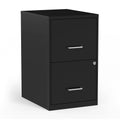 Black 2-Drawer Letter Size File Cabinet E542