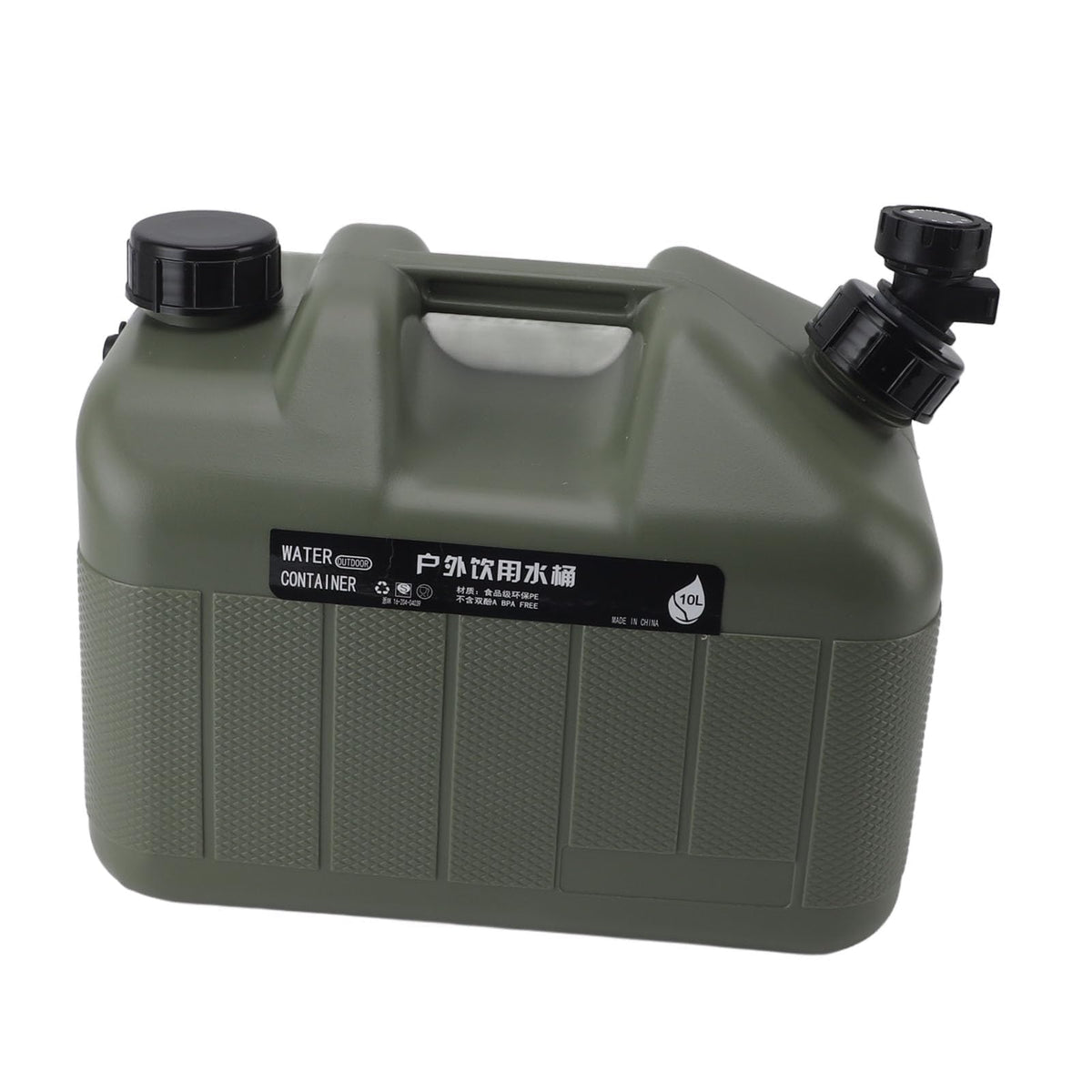 10L Portable Water Canteen with Faucet G774013